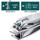 German nail clippers single nail clippers oblique high-end nail clippers multi-purpose portable adult peeling manicure tools