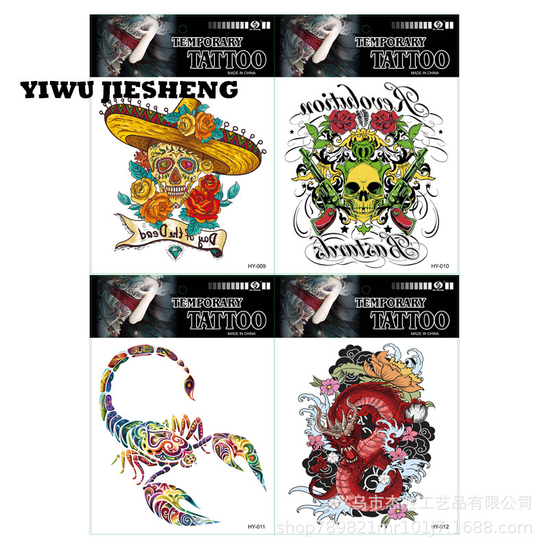 Cross-border Sketch Animal Character Tattoo Sticker Water Transfer Environmental Tattoo Sticker Cross-border Sketch Animal Character Tattoo Sticker Water Transfer Environmental Tattoo Sticker