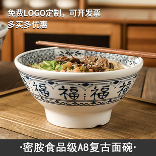 �����׷���������Lɳ���ی��������Ï͹Ÿ��ִ��띲�^���������