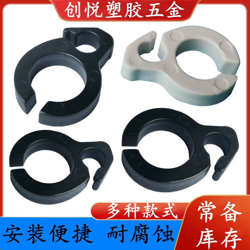 塑料管线扣 铁管钩4分5分6分管子布线夹理线器pvc走线