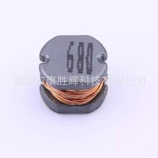 CY75-68UH power inductor 68uH ± 10%