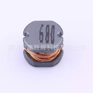 Силовой индуктор CY75-68UH 68uH ±10%