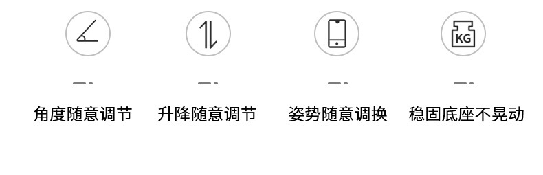 详情_02