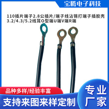 ���IO�;����ˌ��� 4.3�حh�A�P���Ӿ������o���䉺 �Դ���ߜؾ�