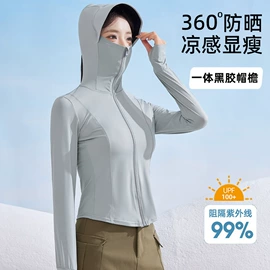 女式空调衫;保暖上衣;女式卫衣