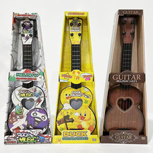 儿童60cm公分大号吉他玩具鸭子涂鸦尤克里里乐器音乐弹奏仿真地摊