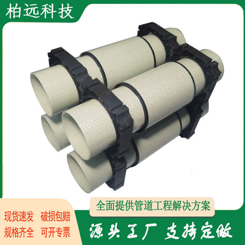 纤维编绕拉挤管电力保护套管编织缠绕电力保护管BWFRP纤维拉挤管