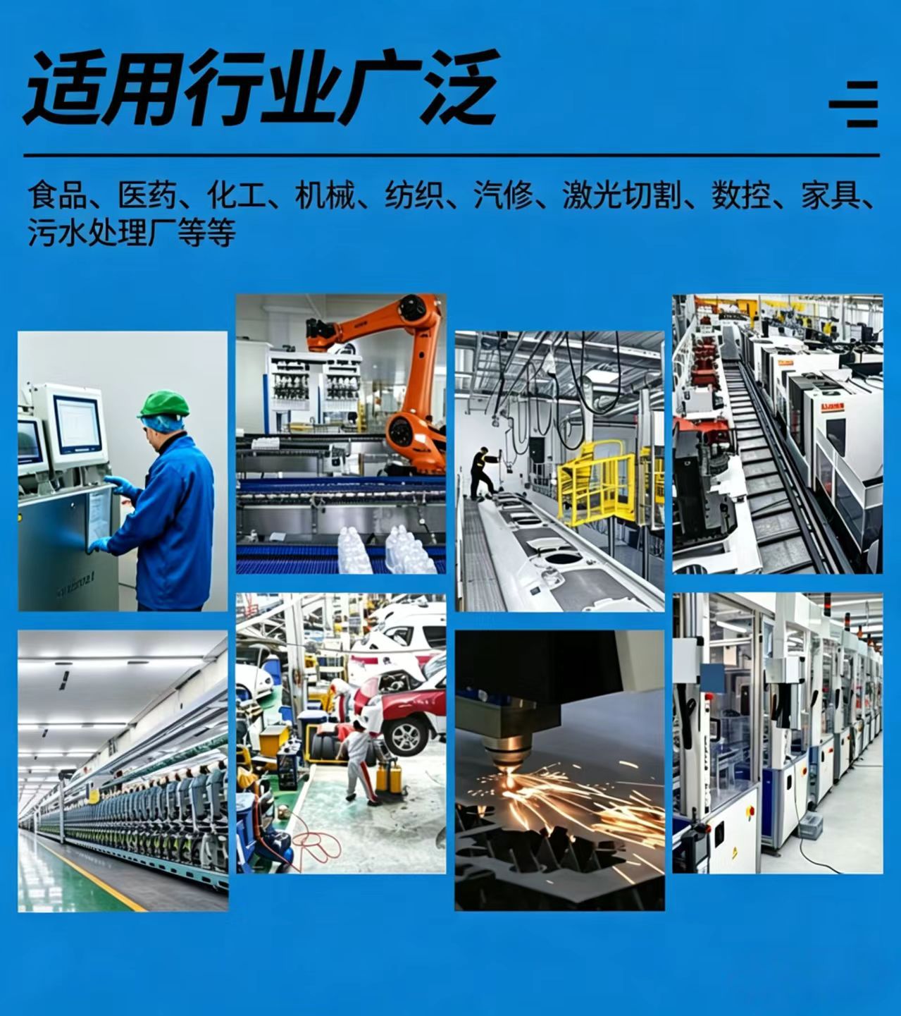 Integrated laser cutting air compressor with permanent magnet variable frequency 22 kW 16kg Energy-saving, efficient, low-noise screw compressor
