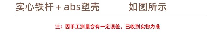 Suitable for full-color KT rearview mirrors, electric vehicle reflectors, ultra-wide-angle electric bicycle rearview mirrors, and modification accessories