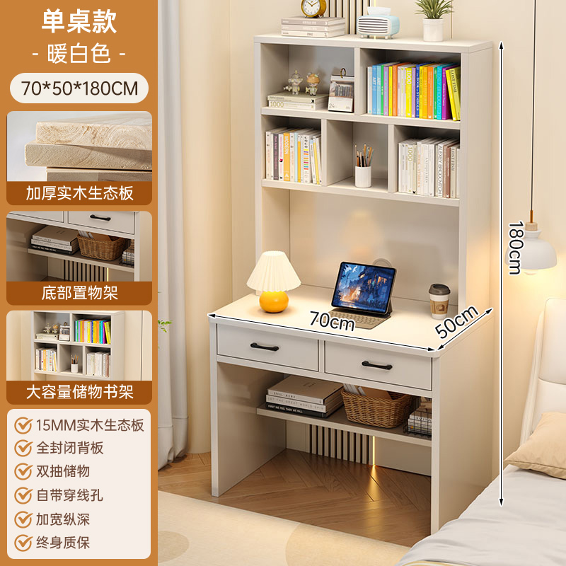 Estante de escritorio de casa pequeña escritorio de escritorio estudiantil escritorio de escritorio dormitorio escritorio de computadora de oficina contra la pared escritorio estrecho