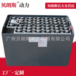 ��D-600���ѼѲ�܇FEELER�U����늳�80V600Ah FB35-AT�����ƿ