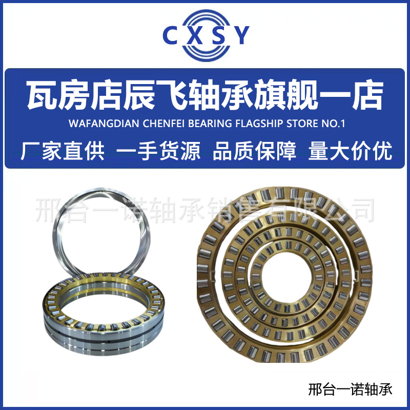微信图片_20250912153017_114_360_副本