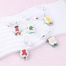 lؔ錢Hinsͨ܇耳גK朒