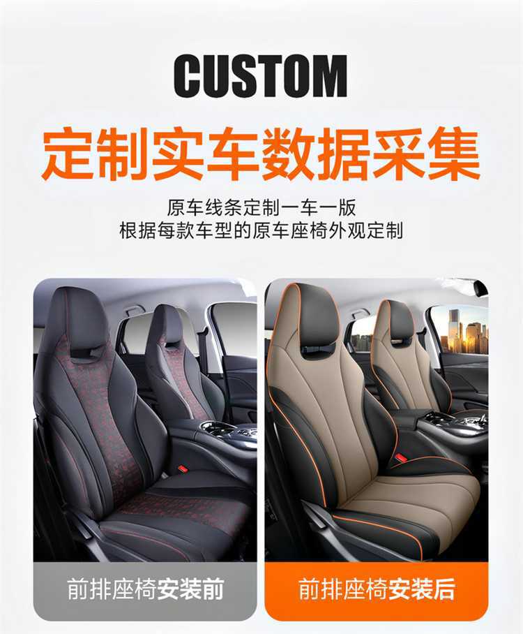 25 models of BYD Dolphin car seat covers, suitable for all seasons, with full coverage and breathable leather seat cushions