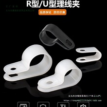 ����R�������A늾����ӼӺ�������|�����̶��~�侀�̶��AU�;���