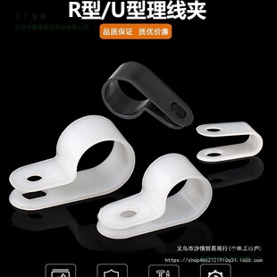 ����R�������A늾����ӼӺ�������|�����̶��~�侀�̶��AU�;���