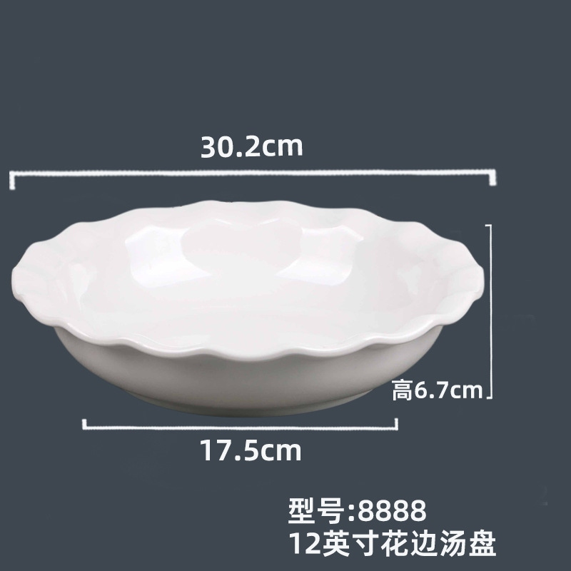 白色密胺餐具商用盘子批发碟子餐厅酒店专用餐具盘详情10