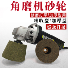 ��ĥ�C��ĥƬ������ʯ�Ĵɴu��߅ˮ��������������ʯСɰ݆ĥ�^