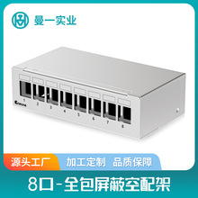 ��һ�W�jģ�K���侀��ֱͨ����1U4��6��8��12��24������������