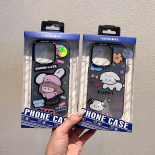 Lubufan Trendy Products Suitable for Apple 17Promax Mobile Phone Case Iphone13/14/15 Cartoon Frosted Anti-Fall Case