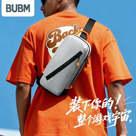 收纳袋收纳包;手提电脑包;内胆包