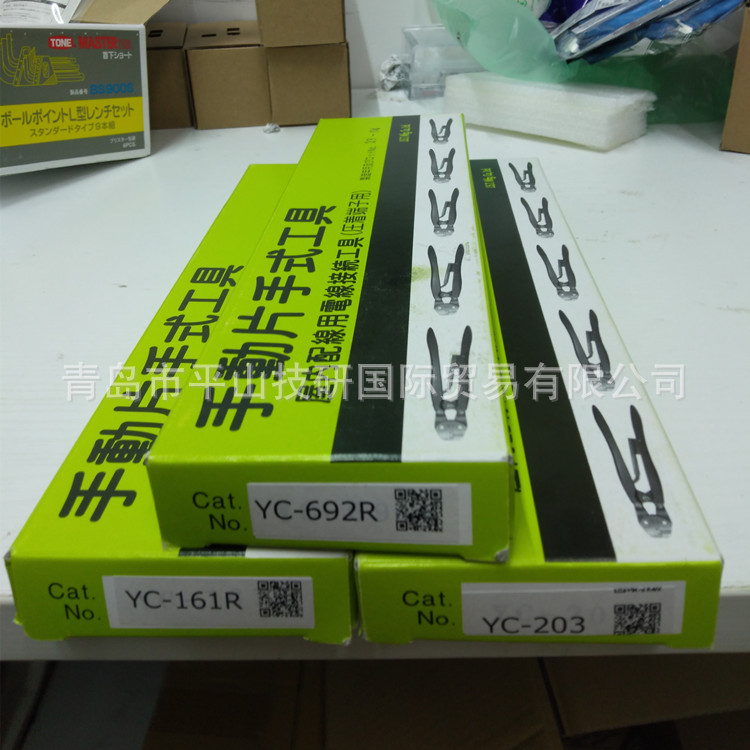 JST日压手动工具压着端子压接钳YC-203R端子钳现货