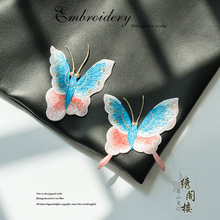 ��ɫ�����a���Nˮ�ܺ�������ȹ�Ӵ̽����N�ƶ�С̖�h���Ʒ�b��N