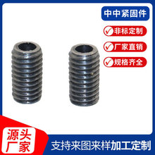 m6ȫ  m8ݗU m10ݼy m12͹ݽzĸ