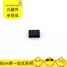 TPS621351RGXR VQFN-11 LT3080EQ#TRPBF LT3080EDD-1 LT3094IMSE
