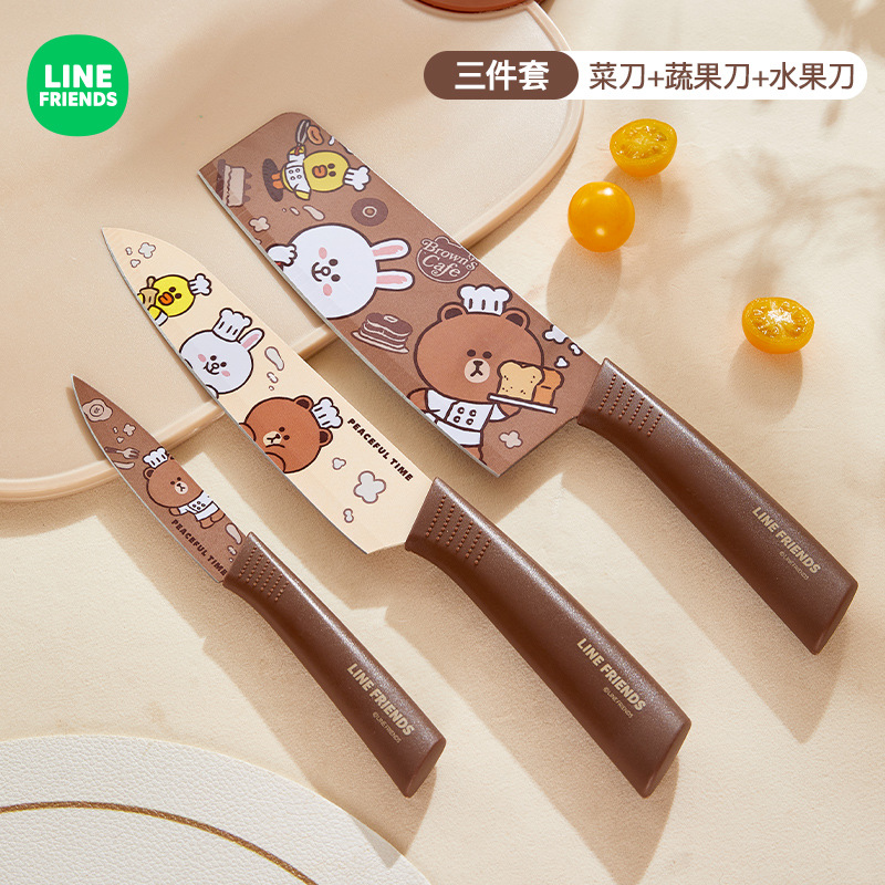 슬라이싱 나이프 + 다용도 나이프 + 도마 나이프