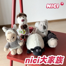德国NICI挂件冰箱贴玩偶磁吸钥匙扣公仔可爱羊包包毛绒玩具批发