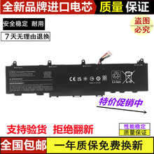 �m�û��� EliteBook 850 855 G7 G8 CC03XL L77991-005�Pӛ��늳�