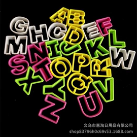 蛋糕模;裱花嘴/袋/枪;饼干模具