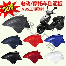 늄�܇ǰ�����ͨ��̨��ƿ܇ǰ݆�����ŵϐ۬��GԴԭ�b�����ȫ