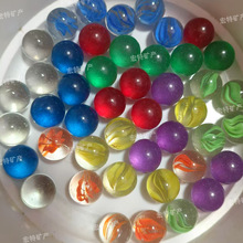 16mm怀旧儿童玩具七彩纯色溜溜弹珠跳棋子玻璃珠工艺装饰玻璃球