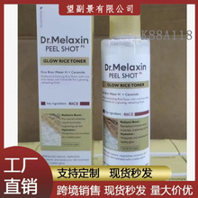 �׿�ˮ���ˬ�wˮ 200ml#2 �aˮ�������ư����澏�S��������B�o