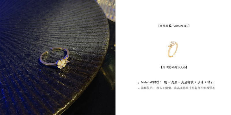 Fashion Geometric Copper Inlay Zircon Open Ring 1 Piece