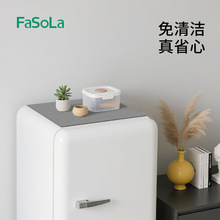 FaSoLa������m�ּ��ÿ�˺���m��ϴ�C픲����m�|����픲����m�|