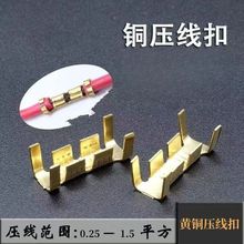 �S�~������U���䉺����0.25-1.5ƽ�����ٽӾ��~����܇늾��B����