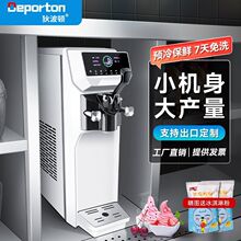 ����ܙC��Ͳ����С��̨ʽѩ��Cȫ�Ԅ���Ͳ��Ƥܛ������C�̲��