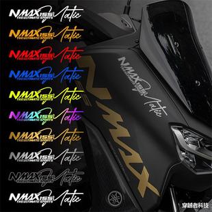 �m�����R��Ħ��܇NMAX155܇�^����Ħ��܇��ü�b��N���L�����b�N