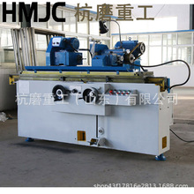 杭磨重工 M1322精密外圆磨床液压高精度M1320金属磨削机床设备