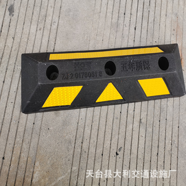 ���ܶ�λ�����³���������������ʵ�ĳ���ֹ��������ͣ����λ��