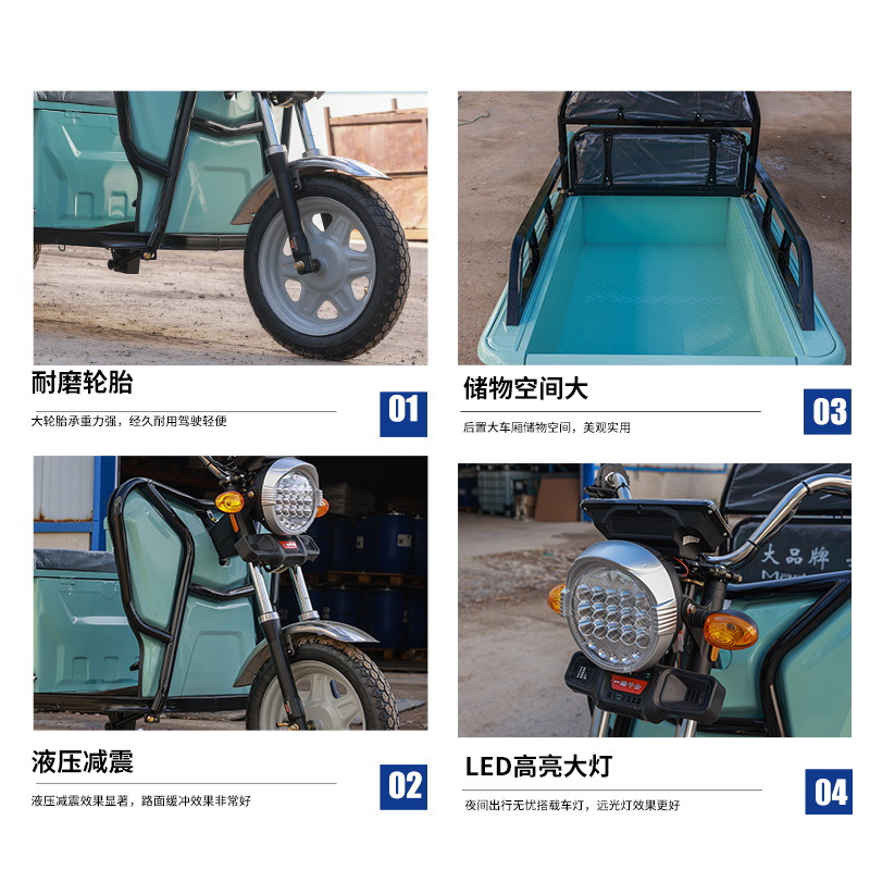 Exportación de comercio exterior triciclo eléctrico de carga para personas mayores en lugar de tracción de carga para pasajeros triciclo eléctrico plano