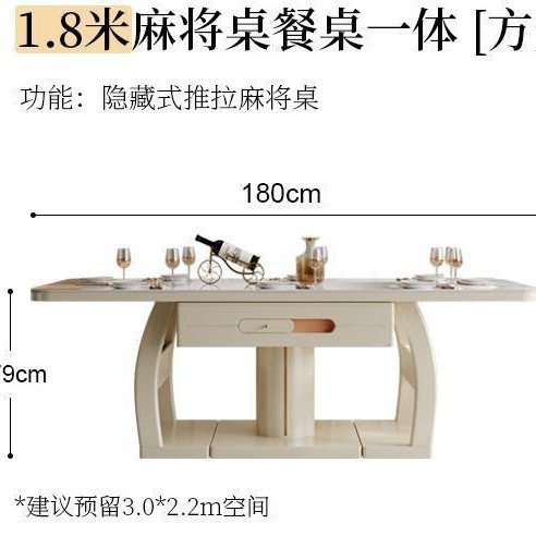 Mesa de mahjong doméstica completamente automática, mesa de comedor de doble uso, una moderna y sencilla sala de estar de roca, máquina de mahjong multifuncional