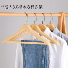 ��ľ�μӺ������ľ�¼����޾Ƶ�ľ�|�o�����b���������¼�