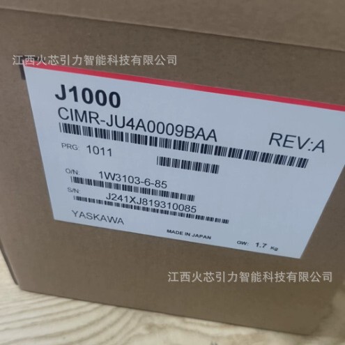 Yaskawa Inverter J1000 Series Cimr-Ju4A0004Baa In-Stock Items Available for Sale at Discounted Prices