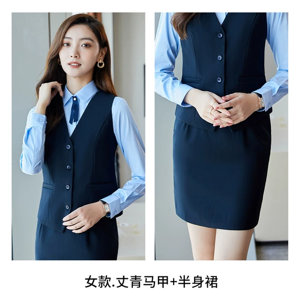 Extraordinary Women's Vests+Skirts Zhang Qing