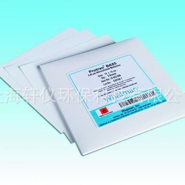 3030-614 GE Whatman средней толщины 0.34mm Чистая целлюлозная ламинарная бумага для обычной хроматографии