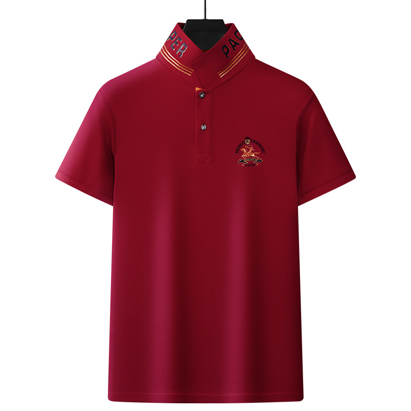 8516 Китайский красный